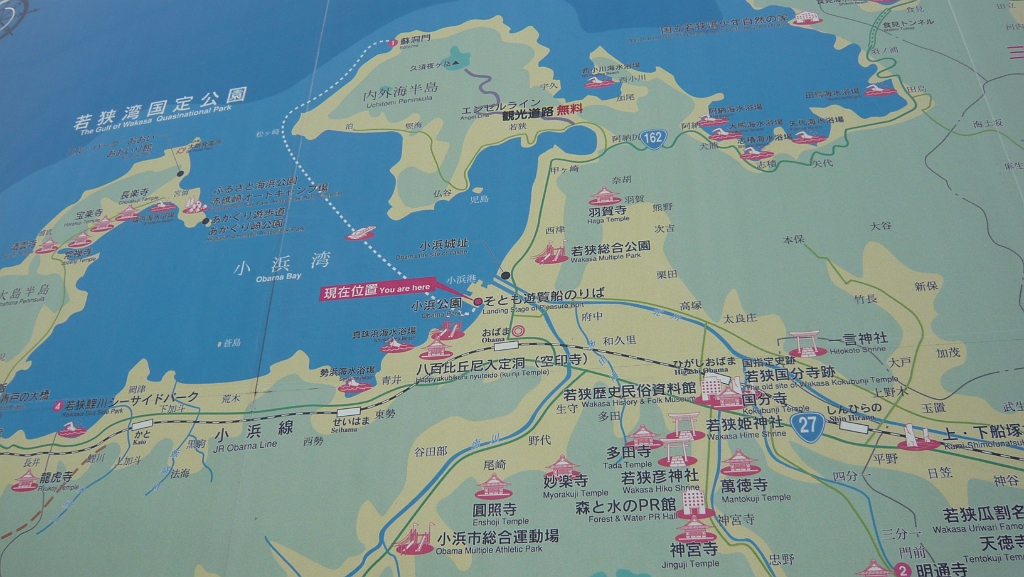 p1010720.jpg - Here's a map of the Wakasa region and Obama Bay.